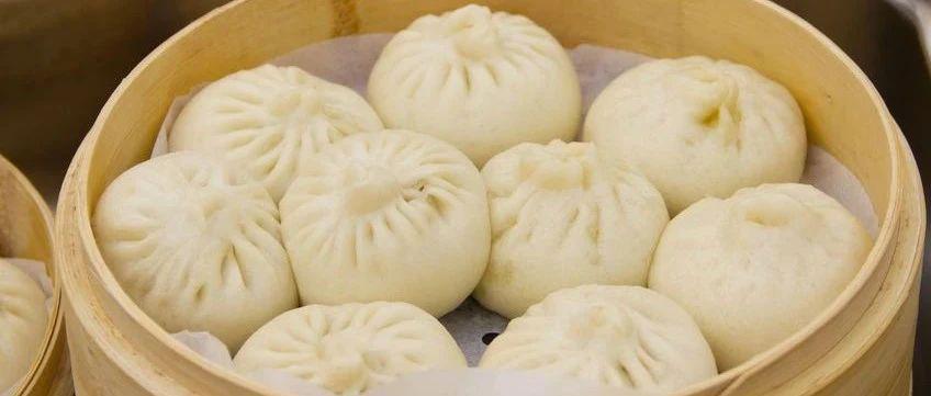 celebrities complained about the nasty buns and summoned