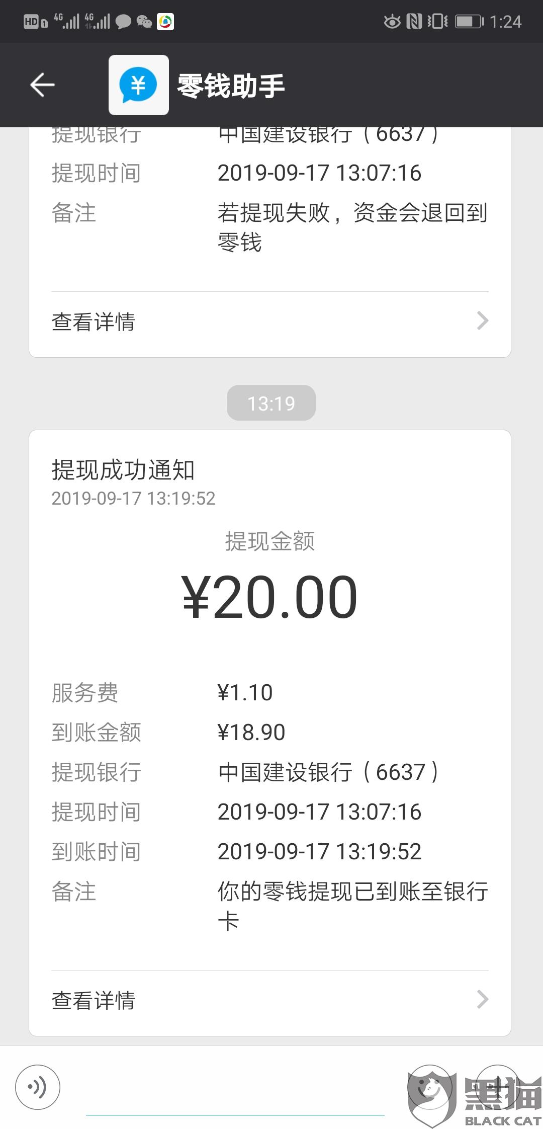9d83-izeysay9106063.jpg