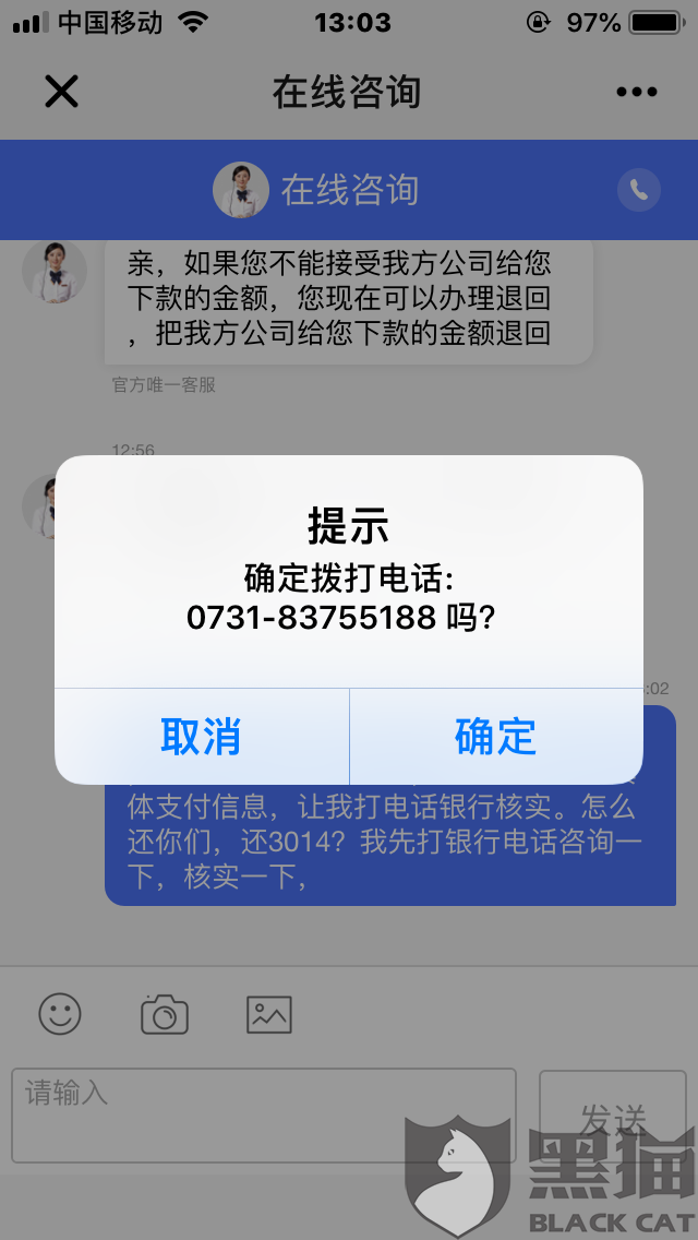 72ae-izeysay9067998.png