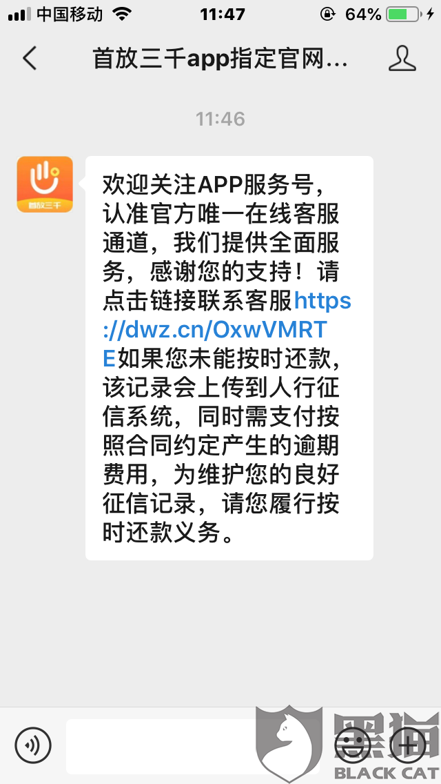 c488-izeysay9067935.png