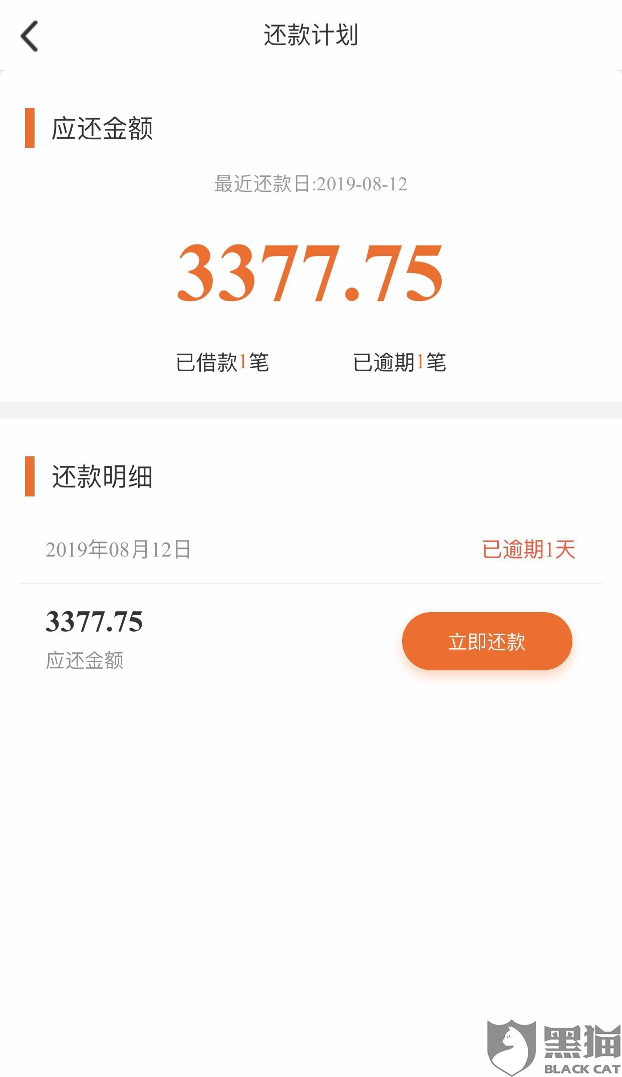 9fba-izeysay9056110.jpg