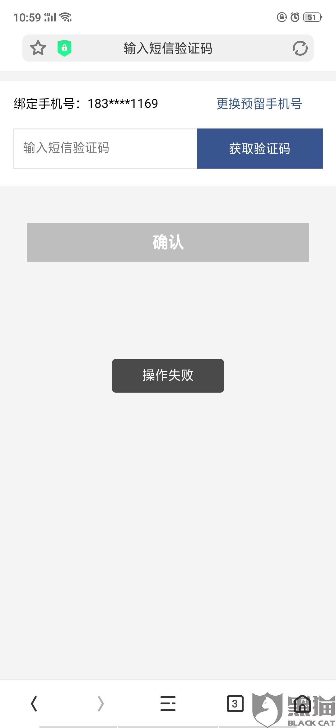 怎么可以借款3000 762d-izeysay9081804.jpg