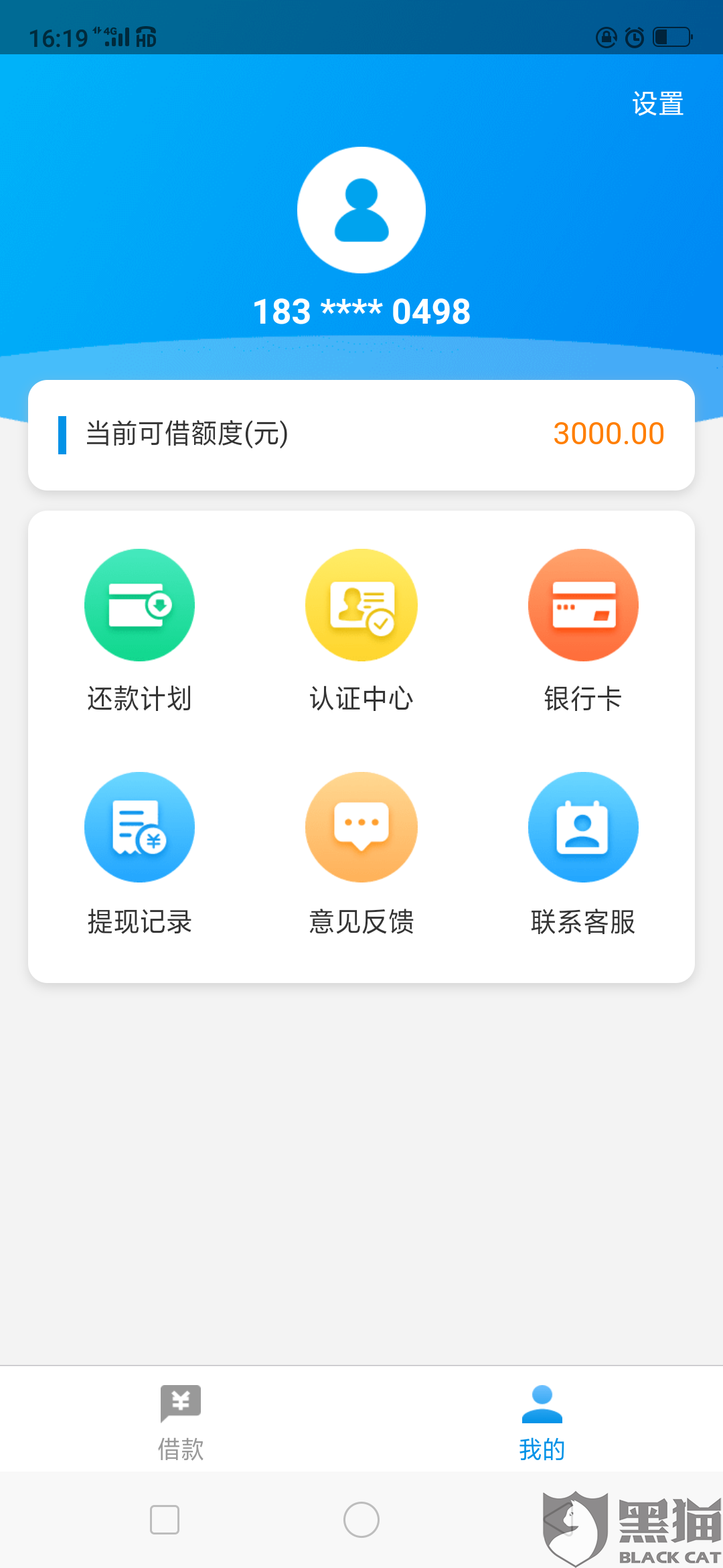 8517-izeysay9048812.png