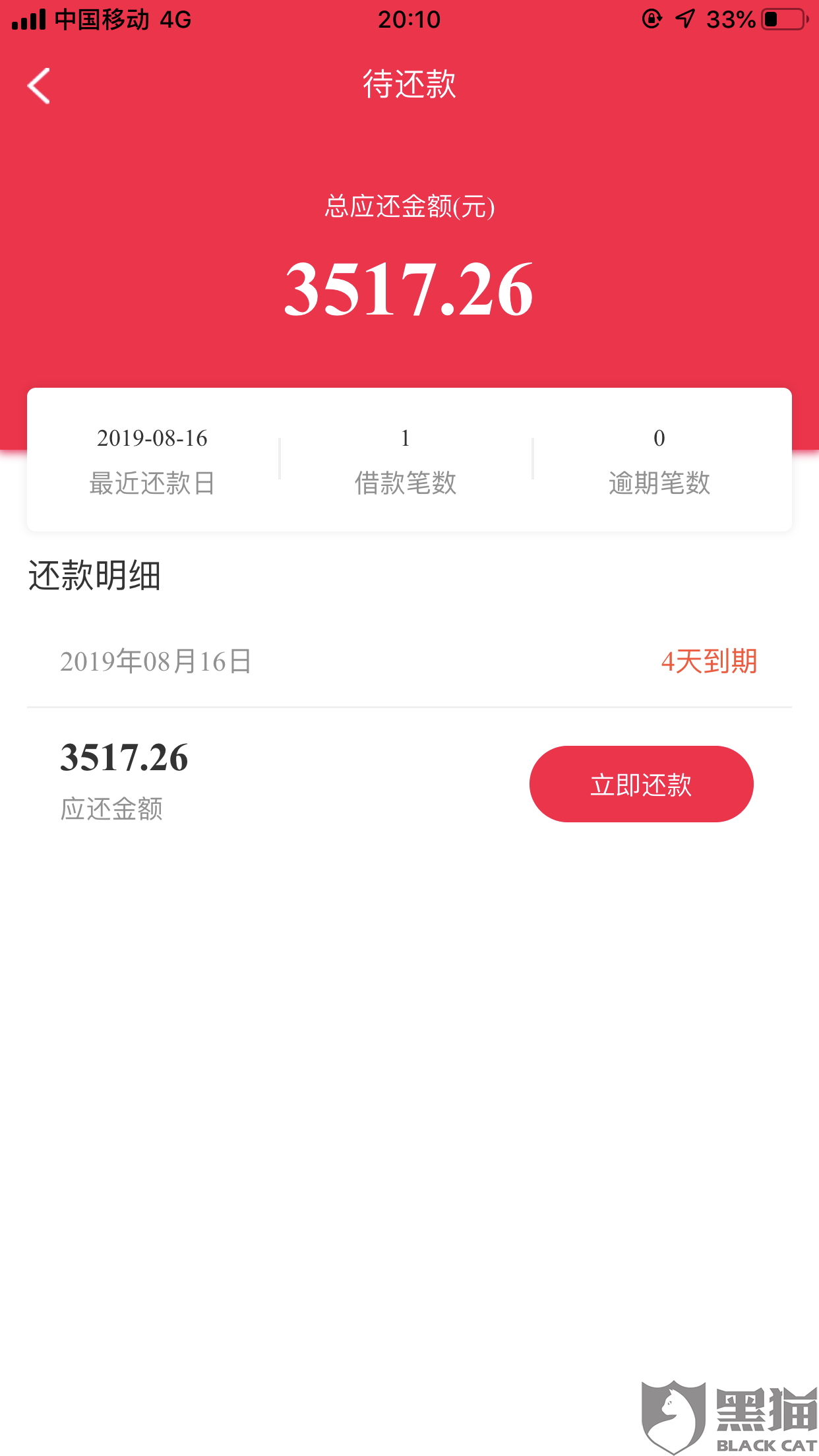8753-izeysay9057392.png