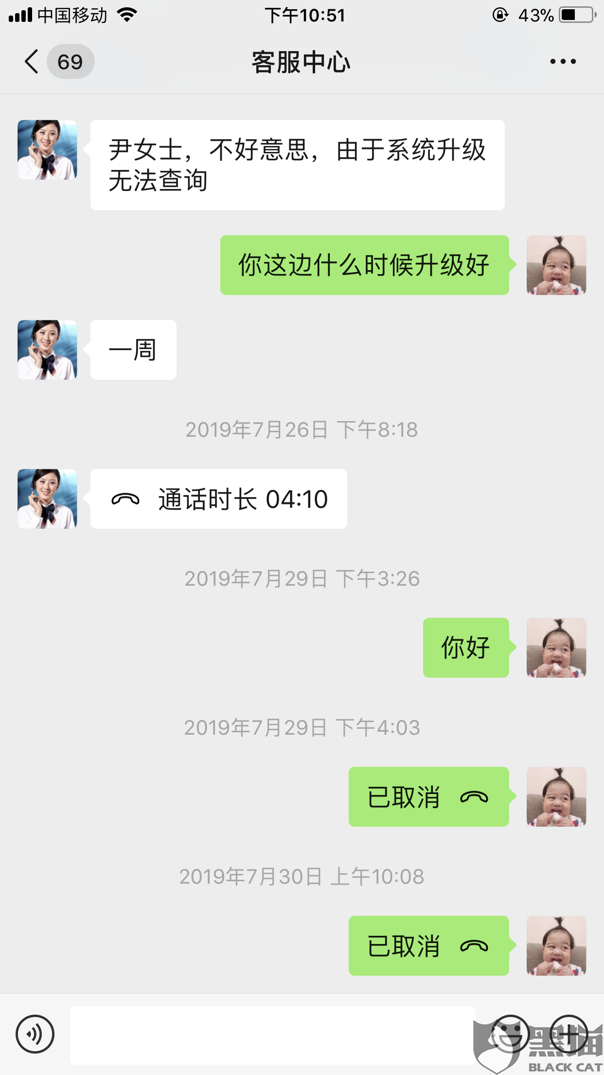 cb23-izeysay9044046.png