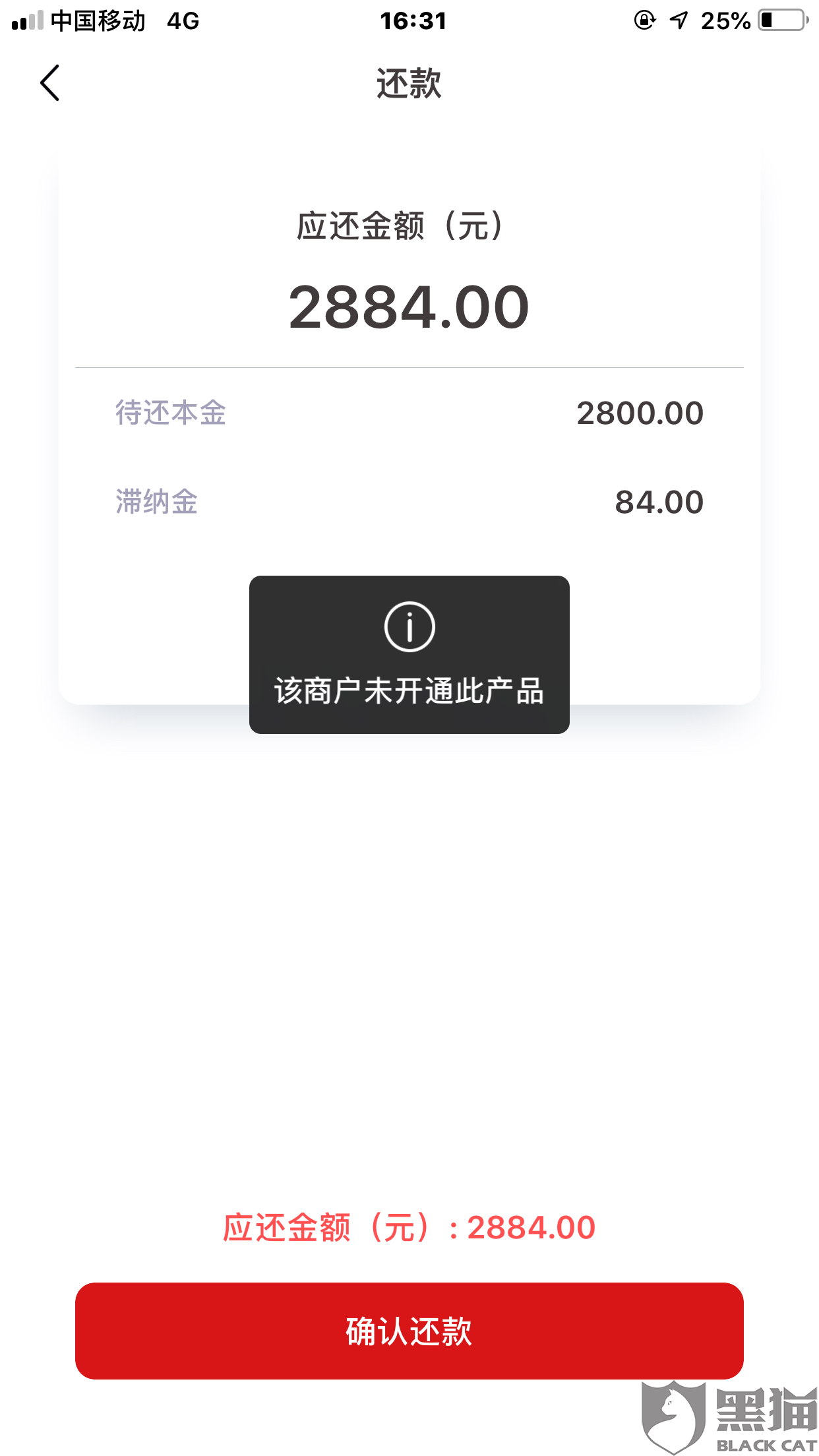 edb5-izeysay9047211.png