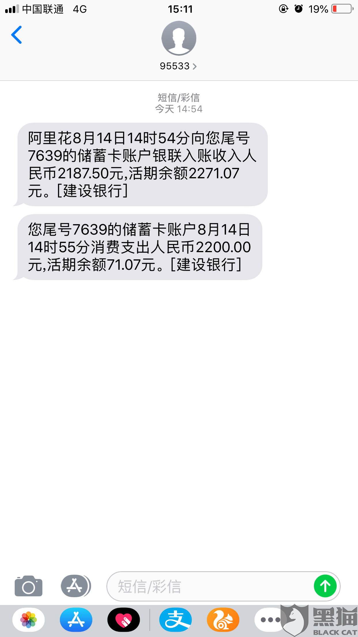什么叫涉诉金额 f6d0-izeysay9066768.png