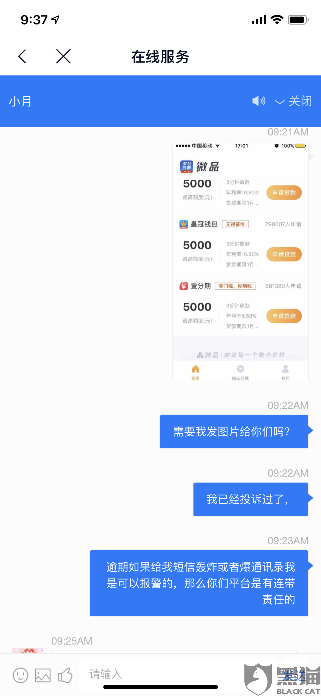 a049-izeysay9051774.png