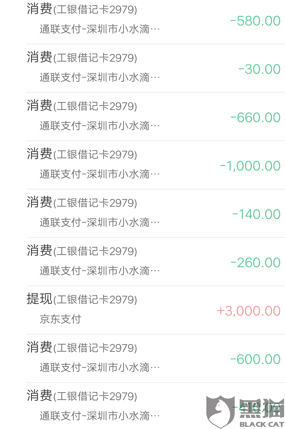 1985-izeysay9197079.png