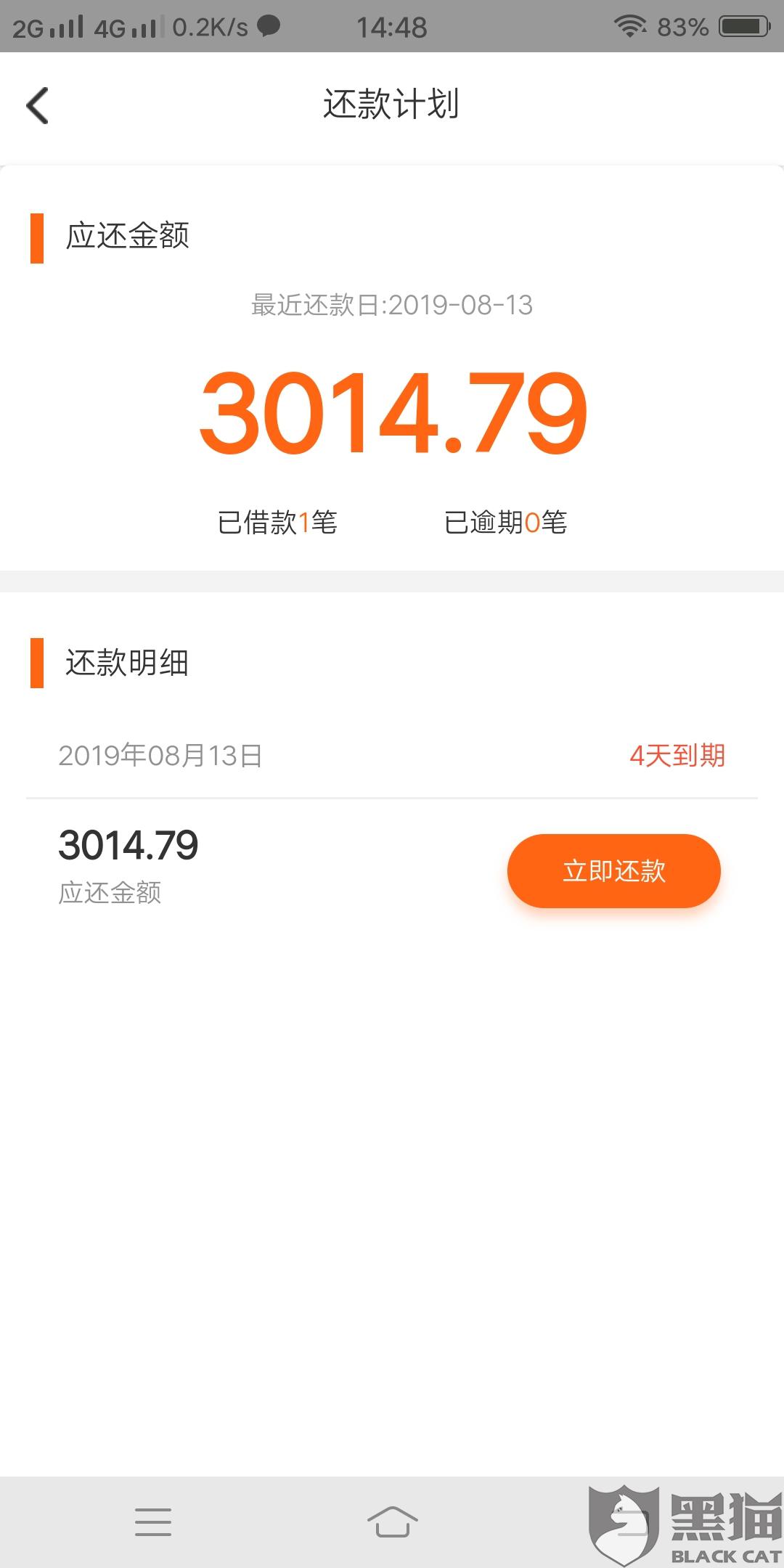 3183-izeysay9050744.jpg