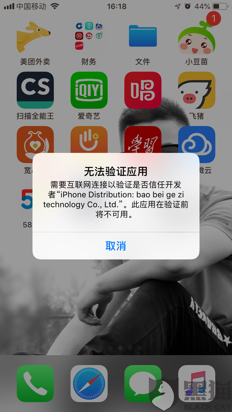 3494-izeysay9112262.png