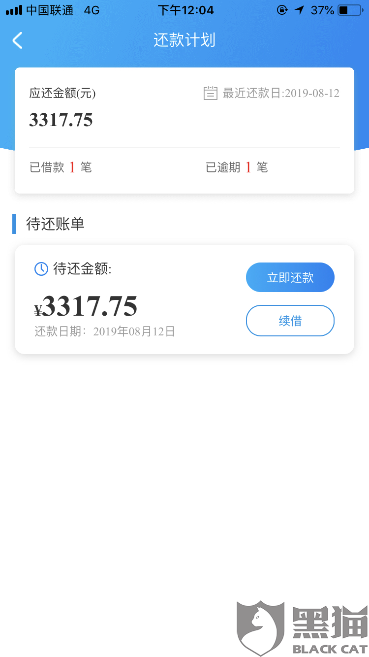 7c08-izeysay9059679.png