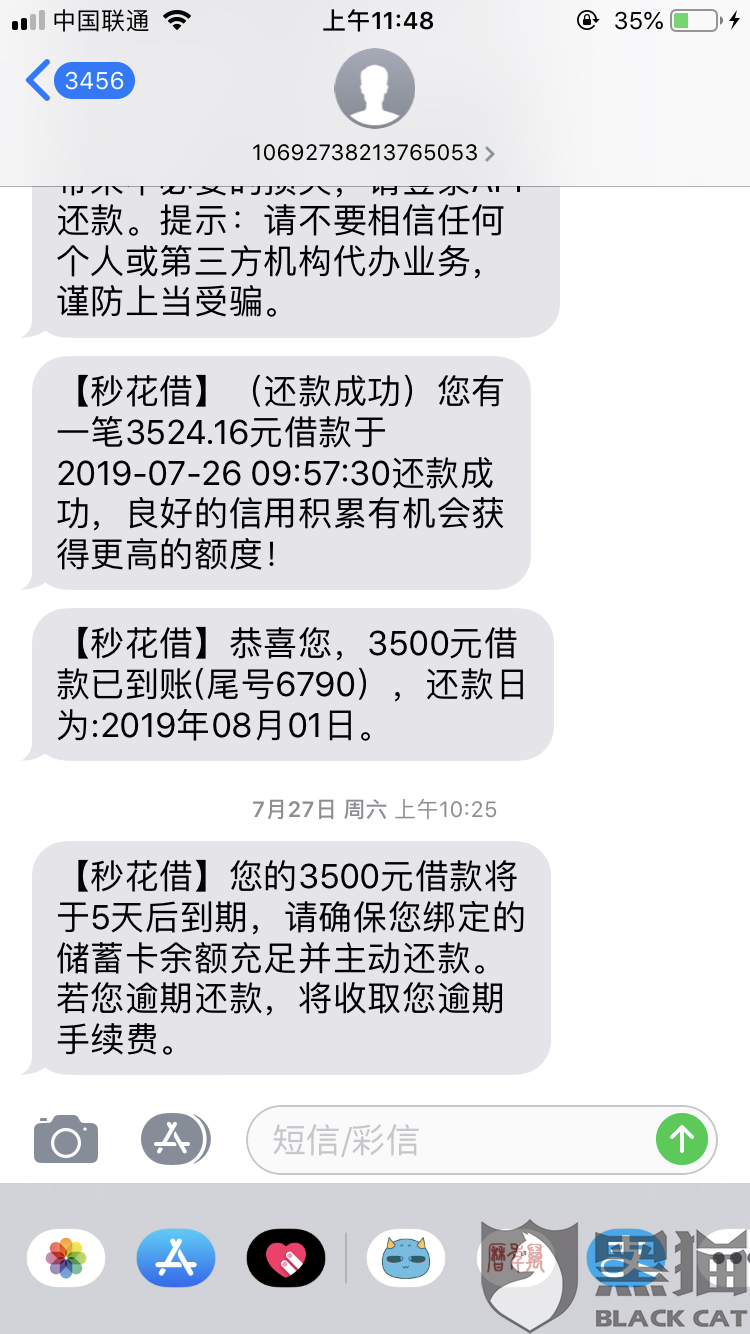 f5f0-izeysay9046348.png