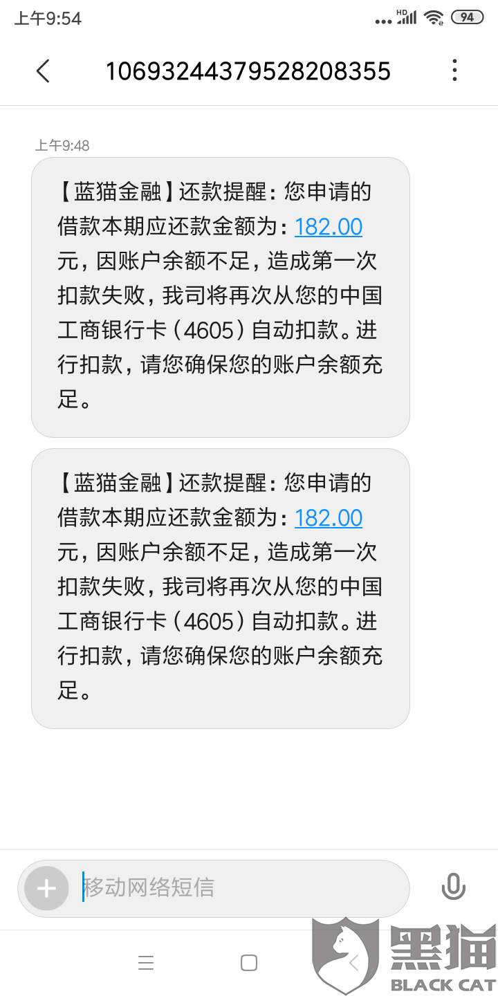 0d7e-izeysay9079496.png
