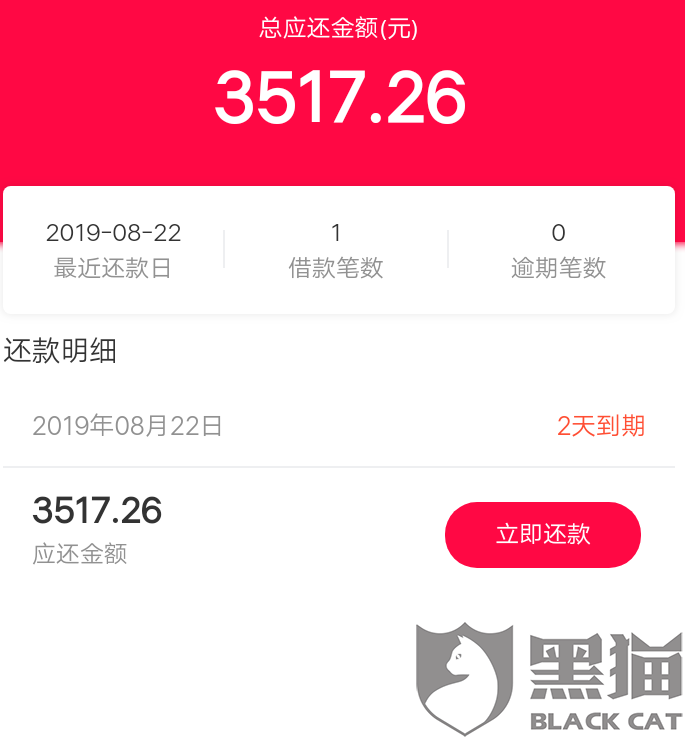 632e-izeysay9071157.png