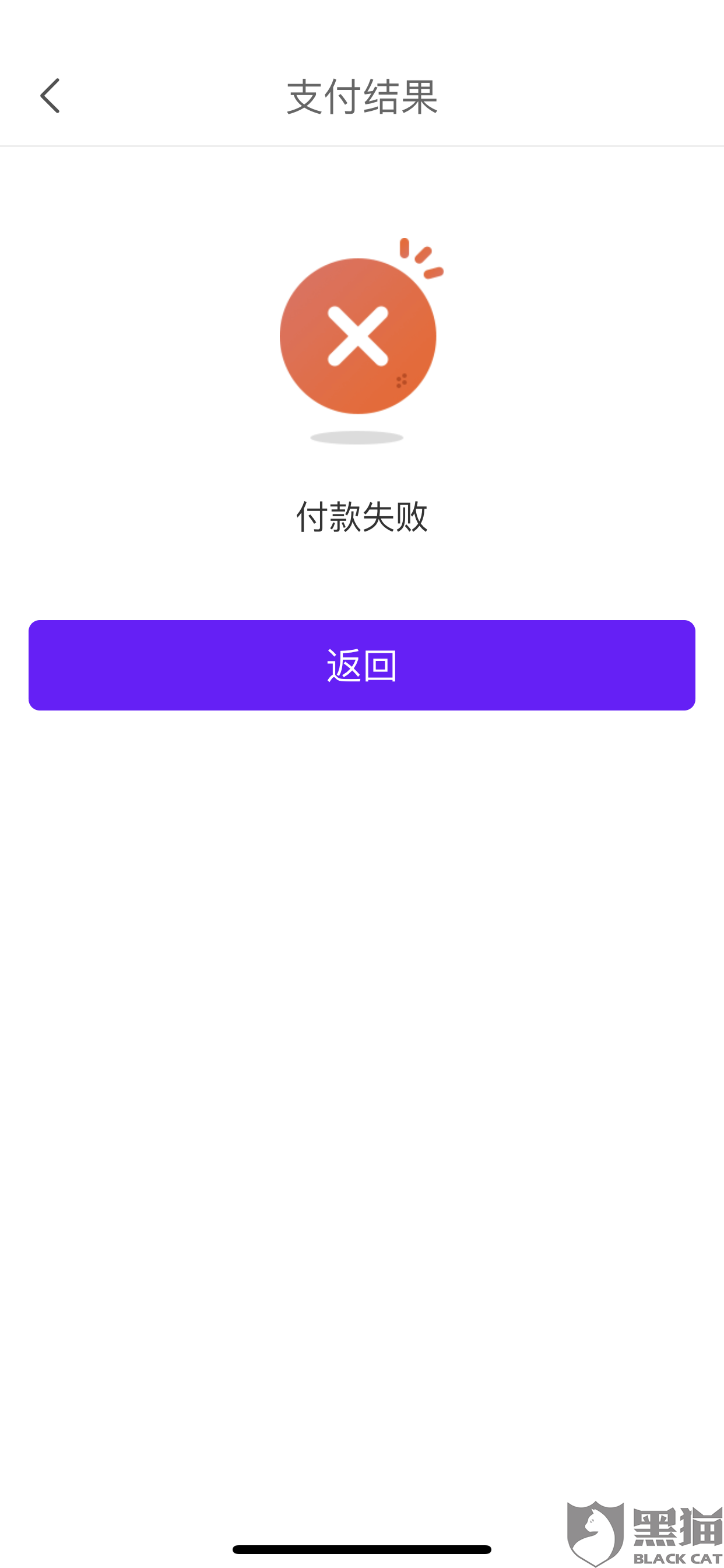 5dde-izeysay9785739.png