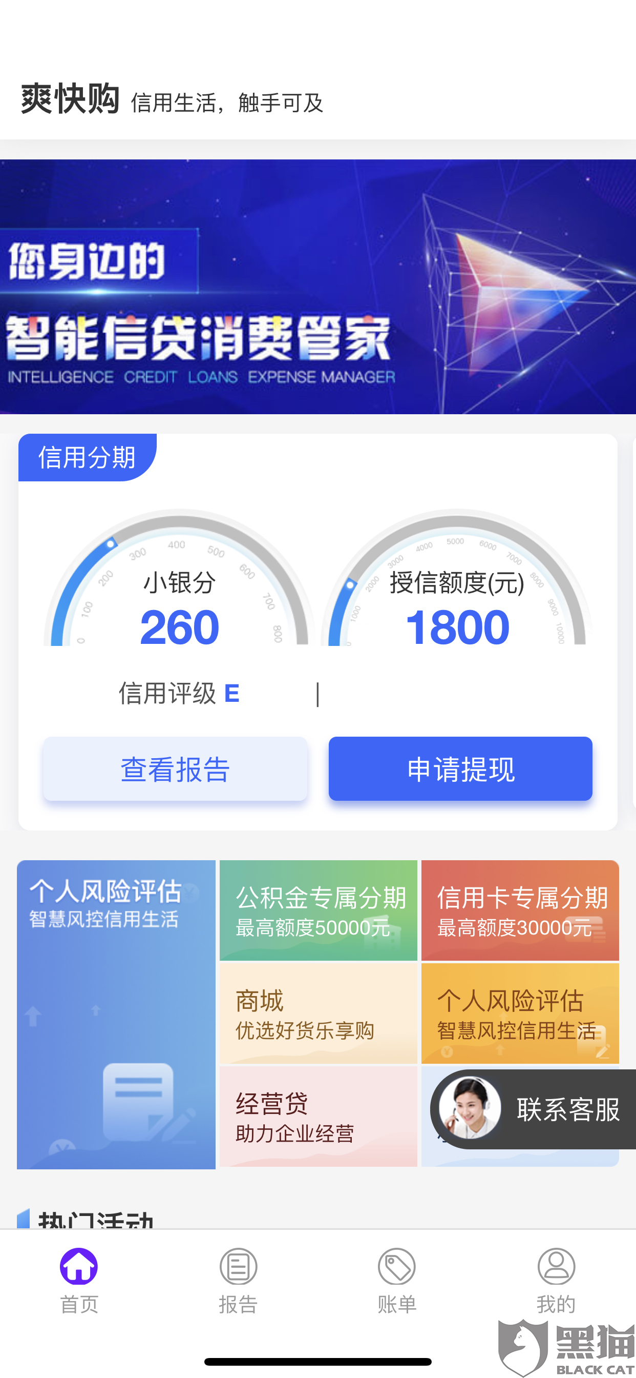 f6e1-izeysay9785570.png