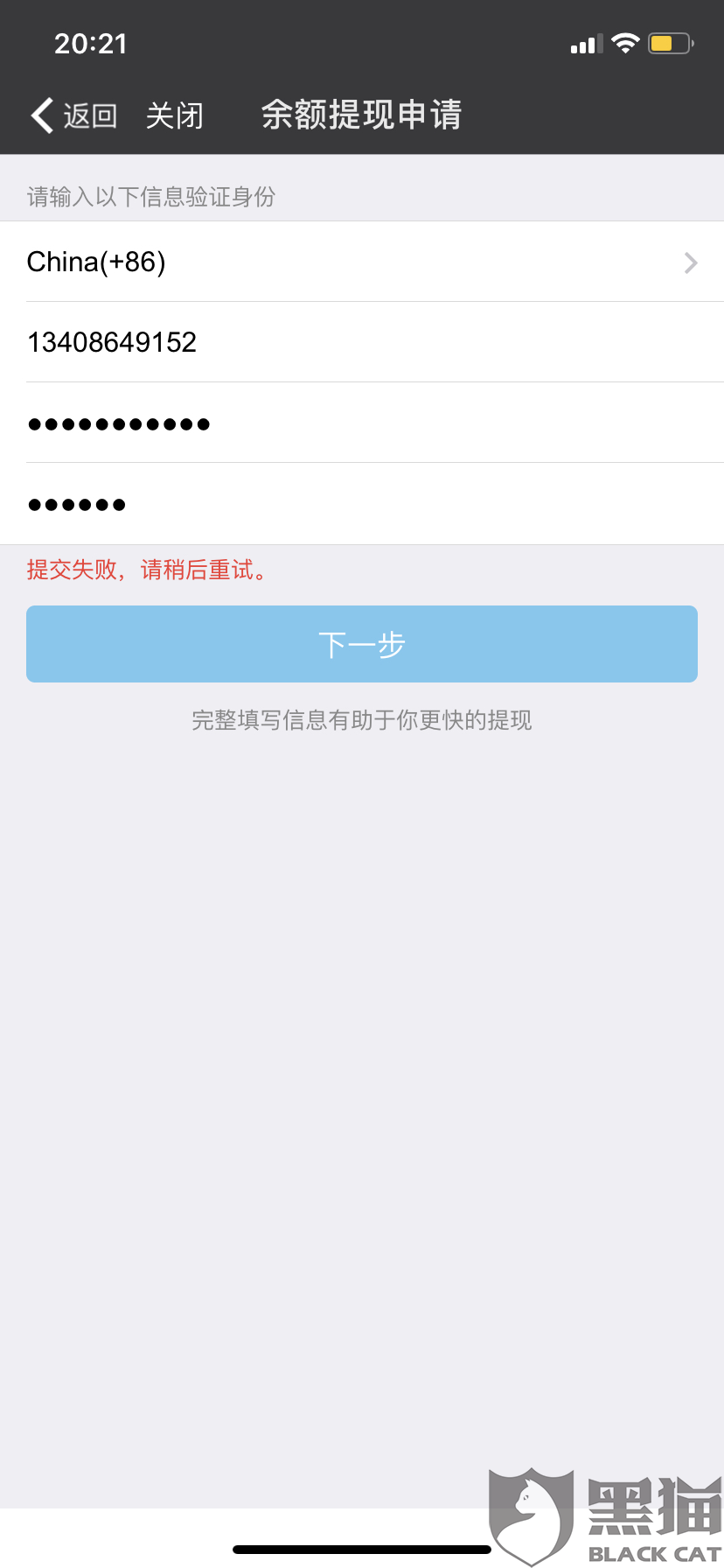 613f-izeysaz2786099.png