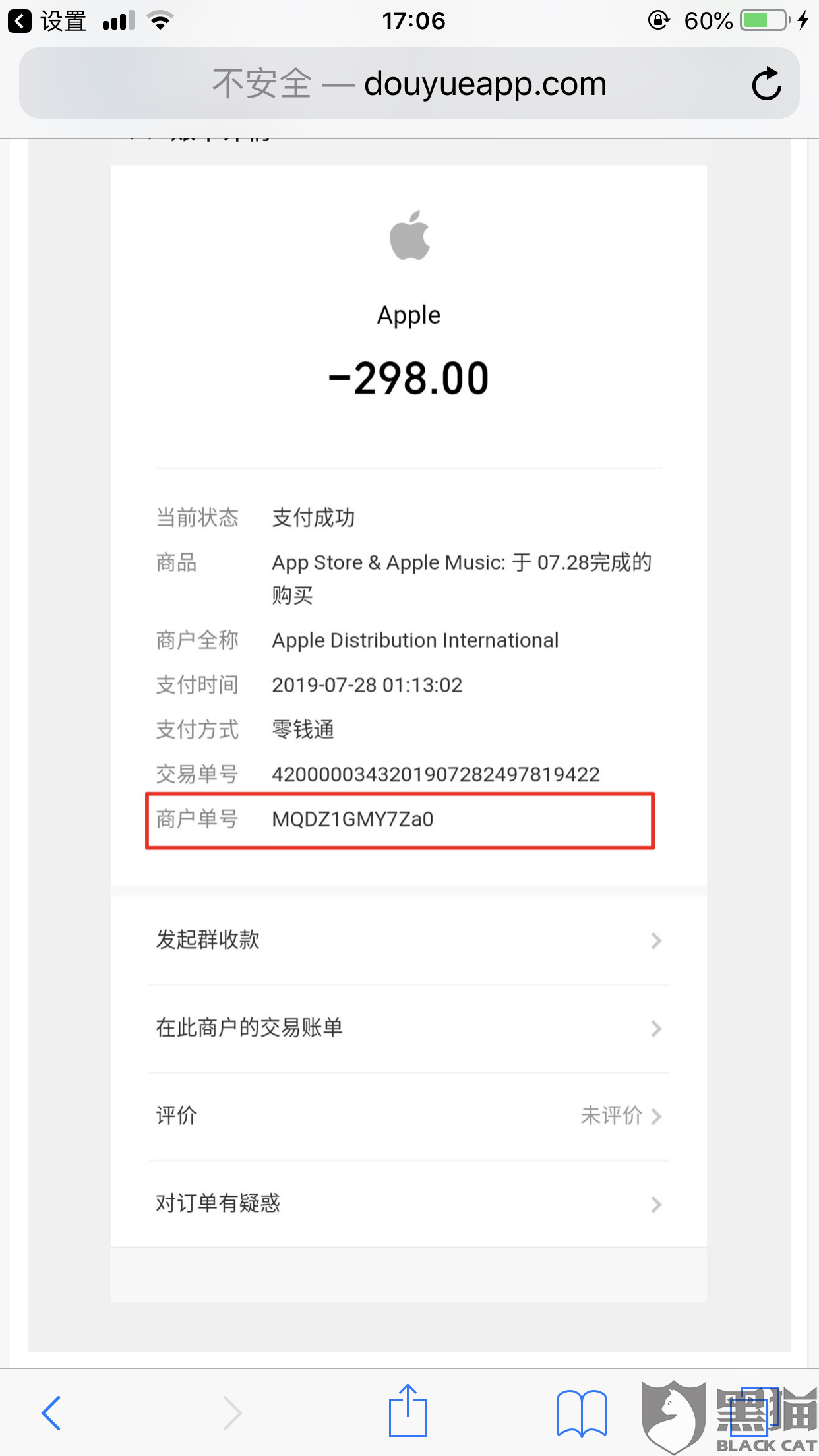 9786-izeysaz2846351.png