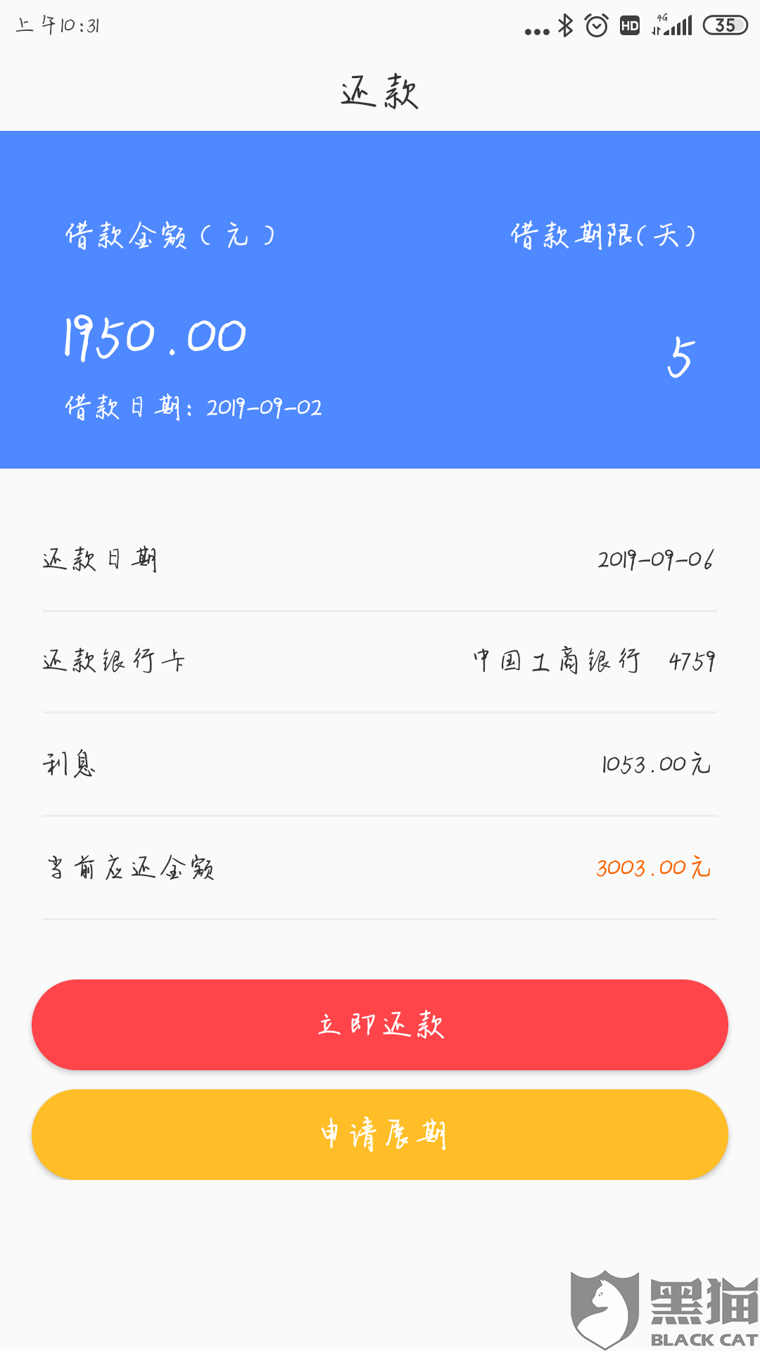 3a72-izeysaz2787755.png