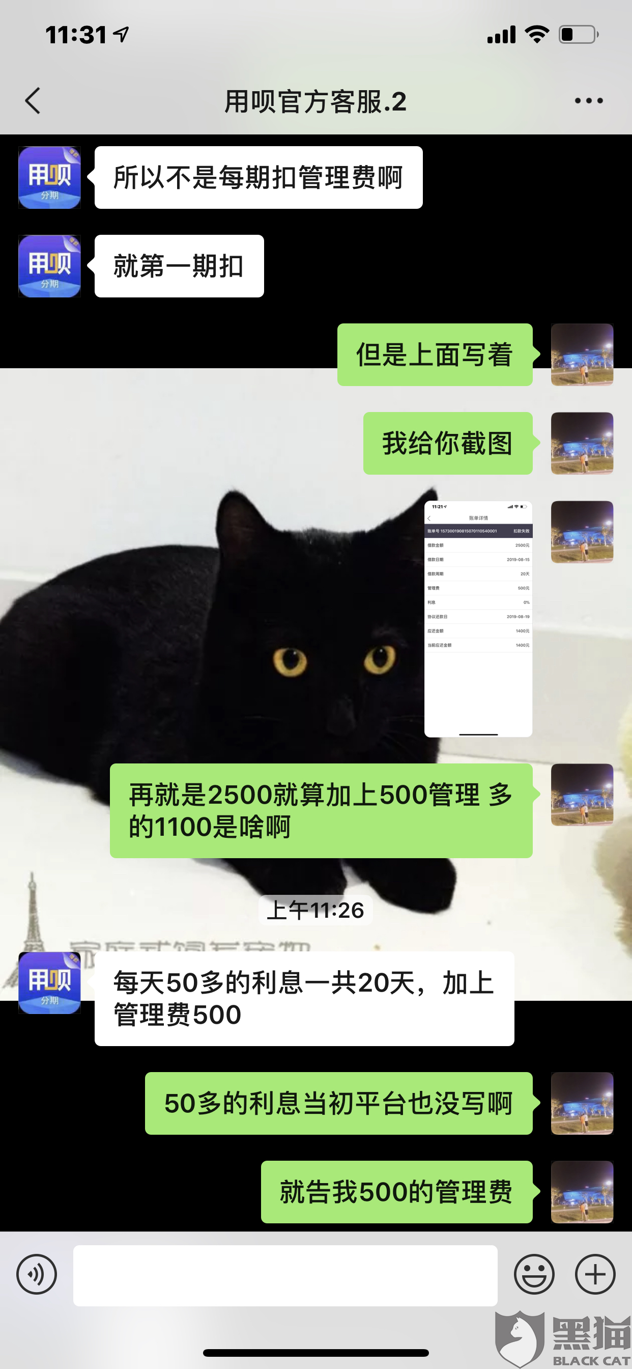 4c1a-izeysaz3900507.png