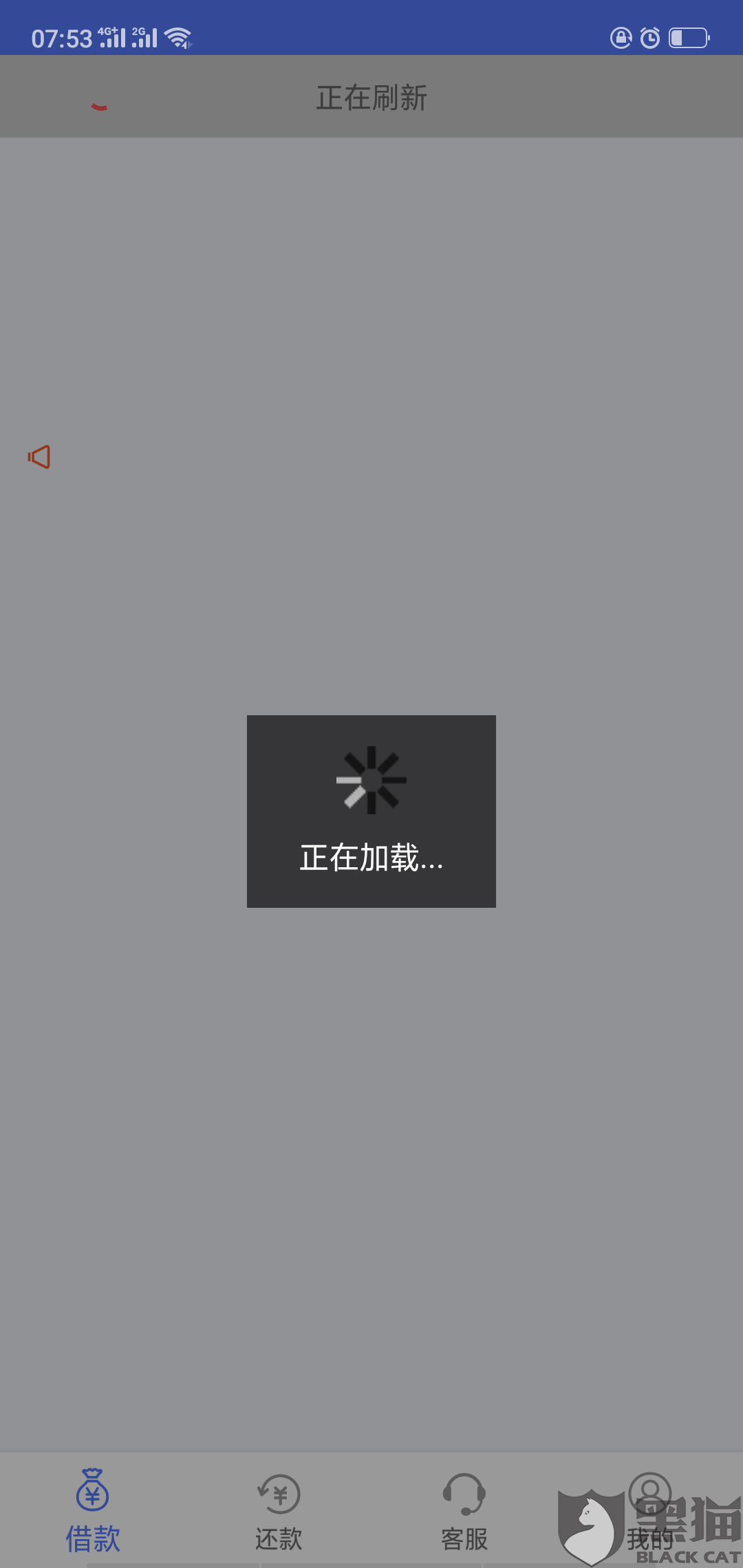 05d4-izeysaz6747290.png