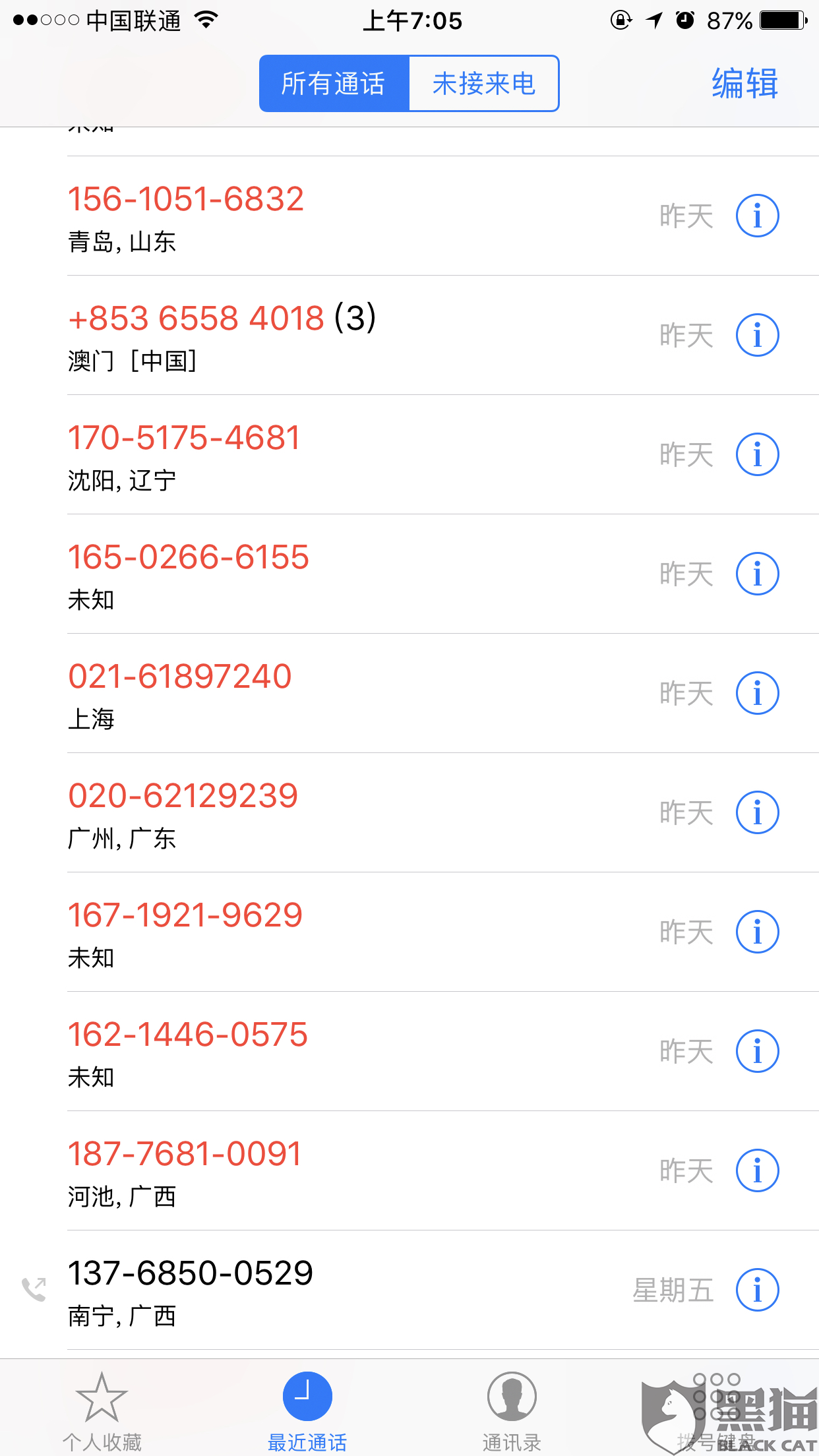 8634-izeysaz6756964.png