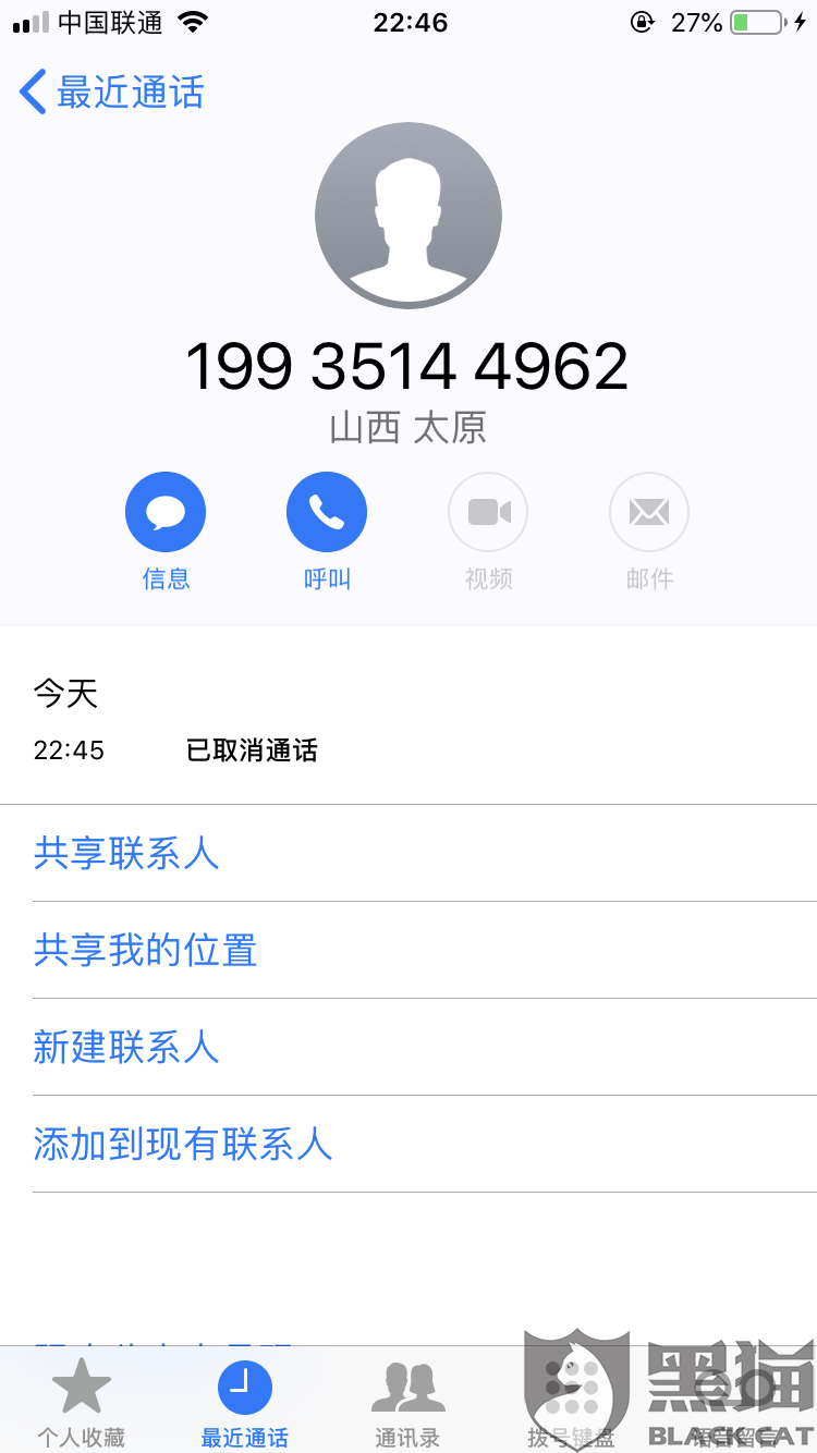c0a8-izeysaz6725819.png