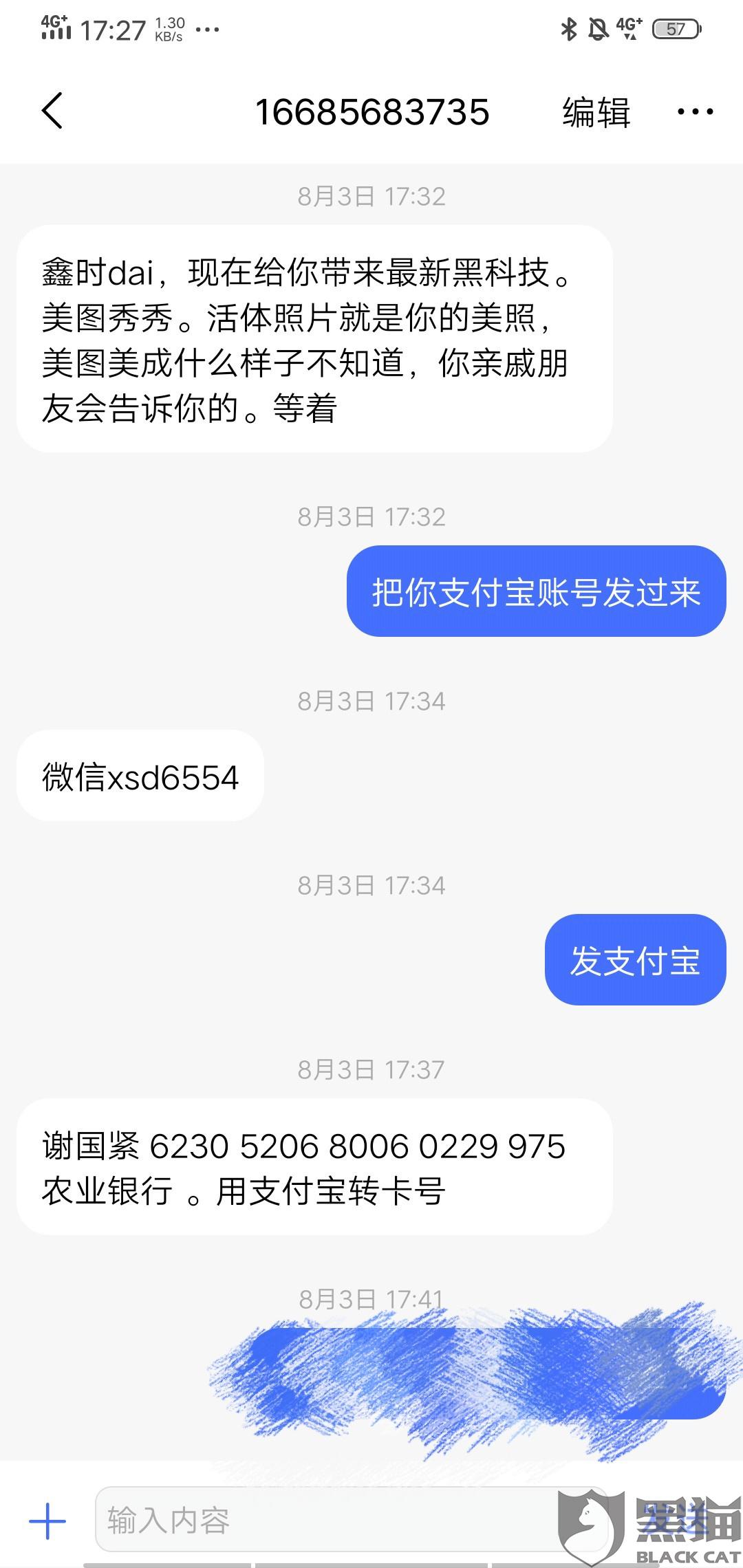 648c-izeysca0520312.jpg