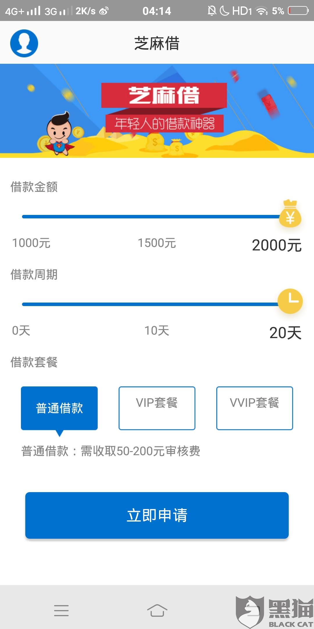 0efb-izeysca0487237.jpg
