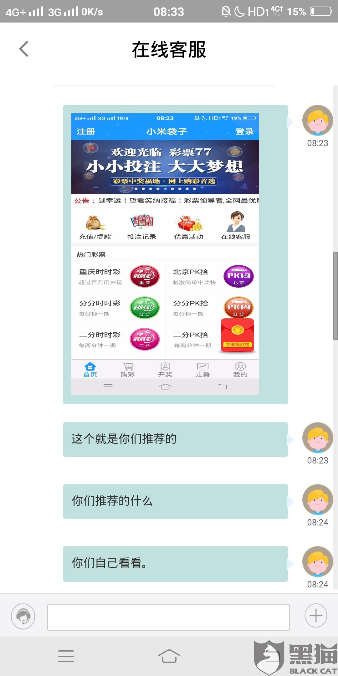 47e1-izeysca0487530.jpg
