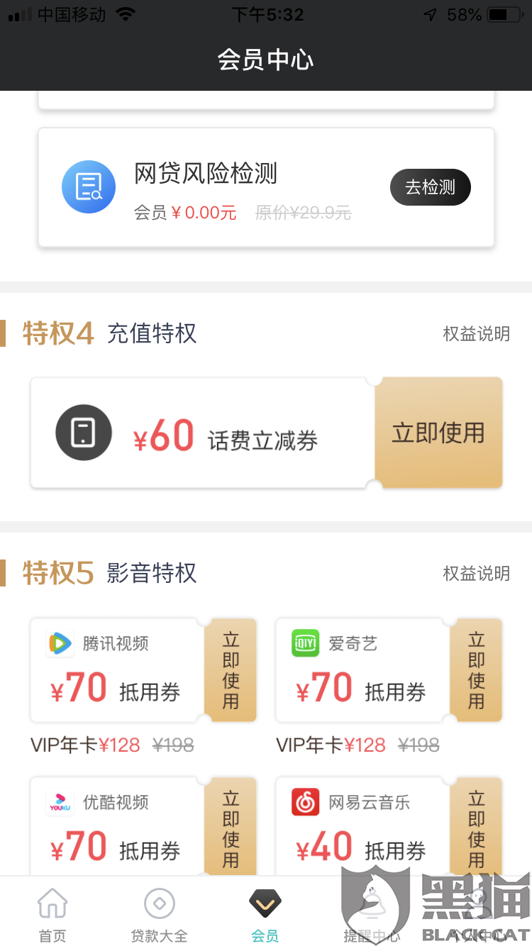 d34a-izeysca0565069.png
