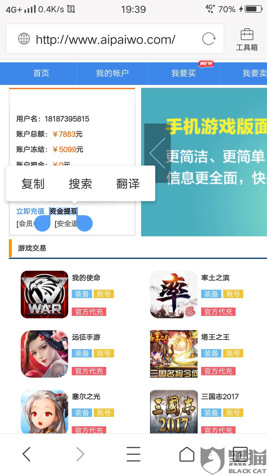 75d1-izeysca0518808.jpg