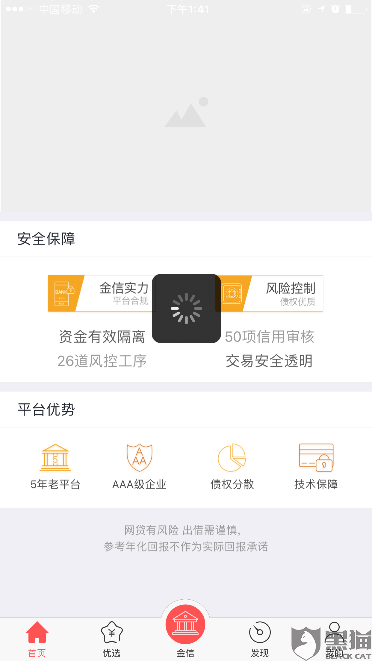e430-izmihnt1141262.png