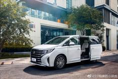 每天一组汽车美图：广汽传祺M8（少了个G）