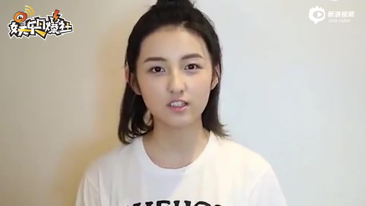 杨紫卡点为李现庆生