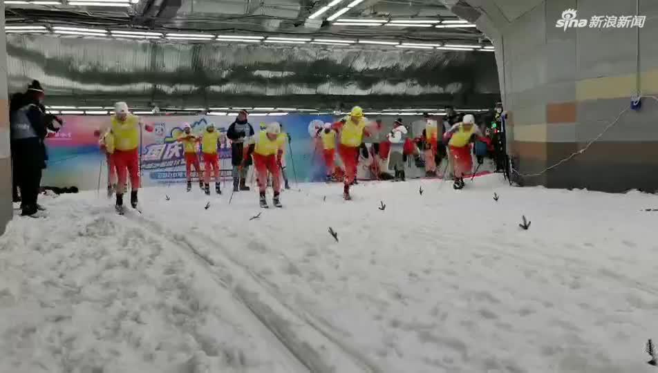 2020全国越野滑雪邀请赛