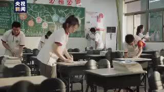 《新时代公民道德建设实施纲要》主题公益广告《社会公德篇》|新时代公民道德建设实施纲要|社会公德篇_新浪新闻