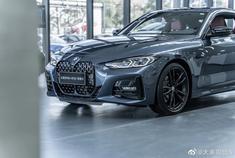 宝马4系轿跑，这大鼻孔，越看越喜欢！