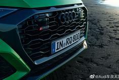 不得不看的改装车：奥迪Q8