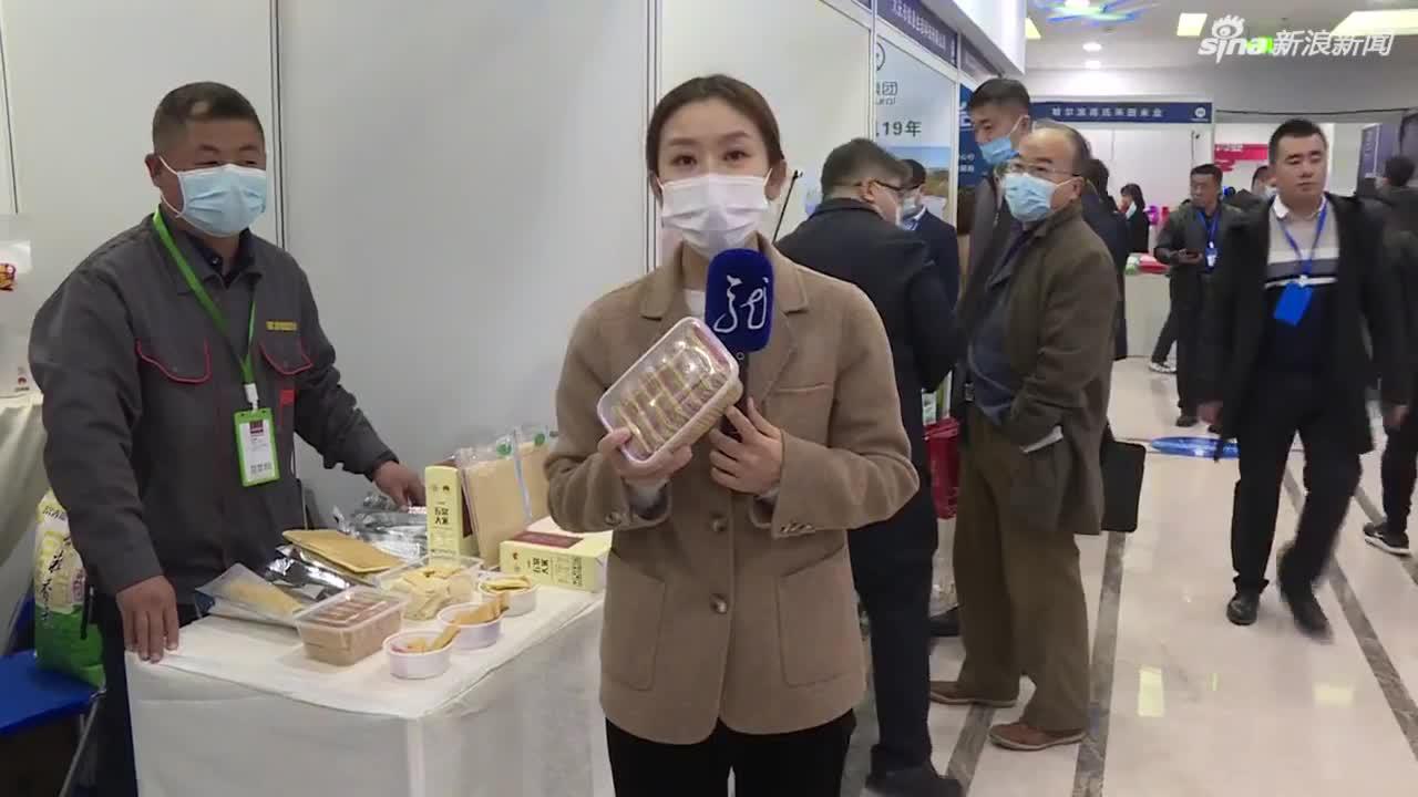 线上线下联动！服务龙江民营经济高质量发展农副产品对接会成功举办