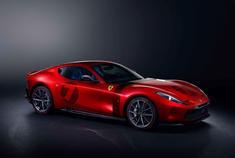 好看的汽车：独一无二的法拉利Omologata