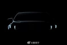 日前，广汽传祺发布了EMPOWER车型的预告视频