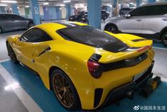 汽车美图抢先看：法拉利488 Pista依然受欢迎