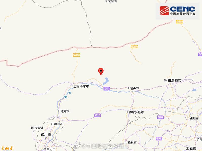 乌拉特中旗人口_喜讯 乌拉特后旗拟命名为2019年国家园林县城(3)