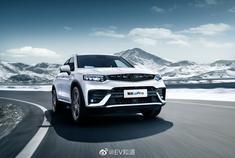 日前，吉利ePro混动家族的新款车型星越ePro正式上市