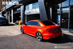 活力澎湃橙意满满“小钢炮”改头换面 纳瓦拉蓝奥迪s3改色水晶橙