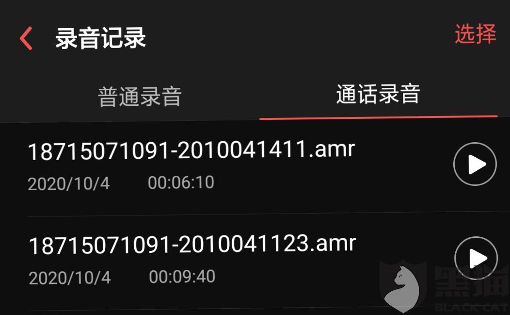 e8e4-kcysmrw0251037.jpg
