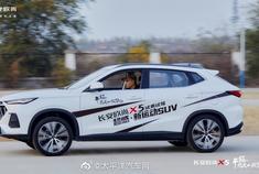 长安欧尚X5，拥有面积超广的进气格栅，展现出来的气势感很强