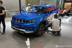 探馆正式开启！北京越野BJ30来咯！十万级的SUV，你会选它么？